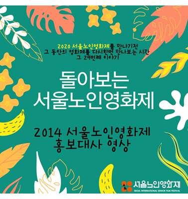 홈페이지 썸네일(283-300px)(75).jpg